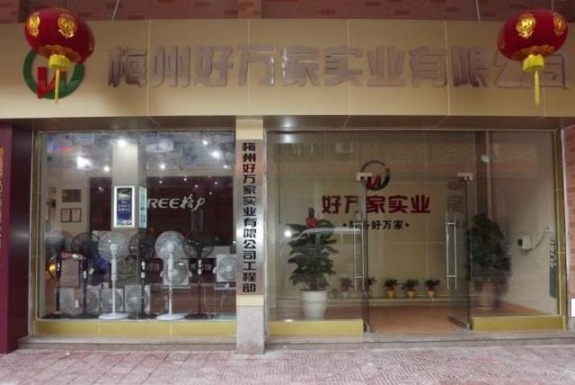 �����c���f(w��n)�Ҍ�(sh��)�I(y��)��˾������ُ(g��u)���I(y��)ϴ�C(j��)��ͬ