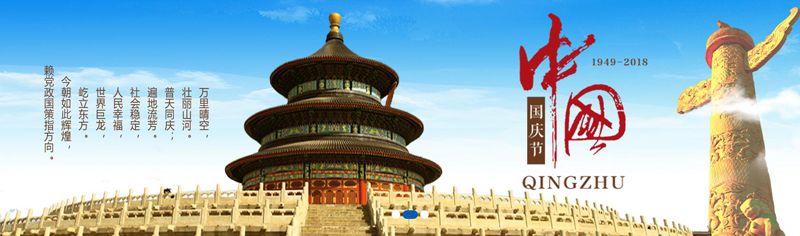 ����Ҫ�Ժ��،�(du��)���(gu��)ĸ�H�f���Ґ������Ї�(gu��)��