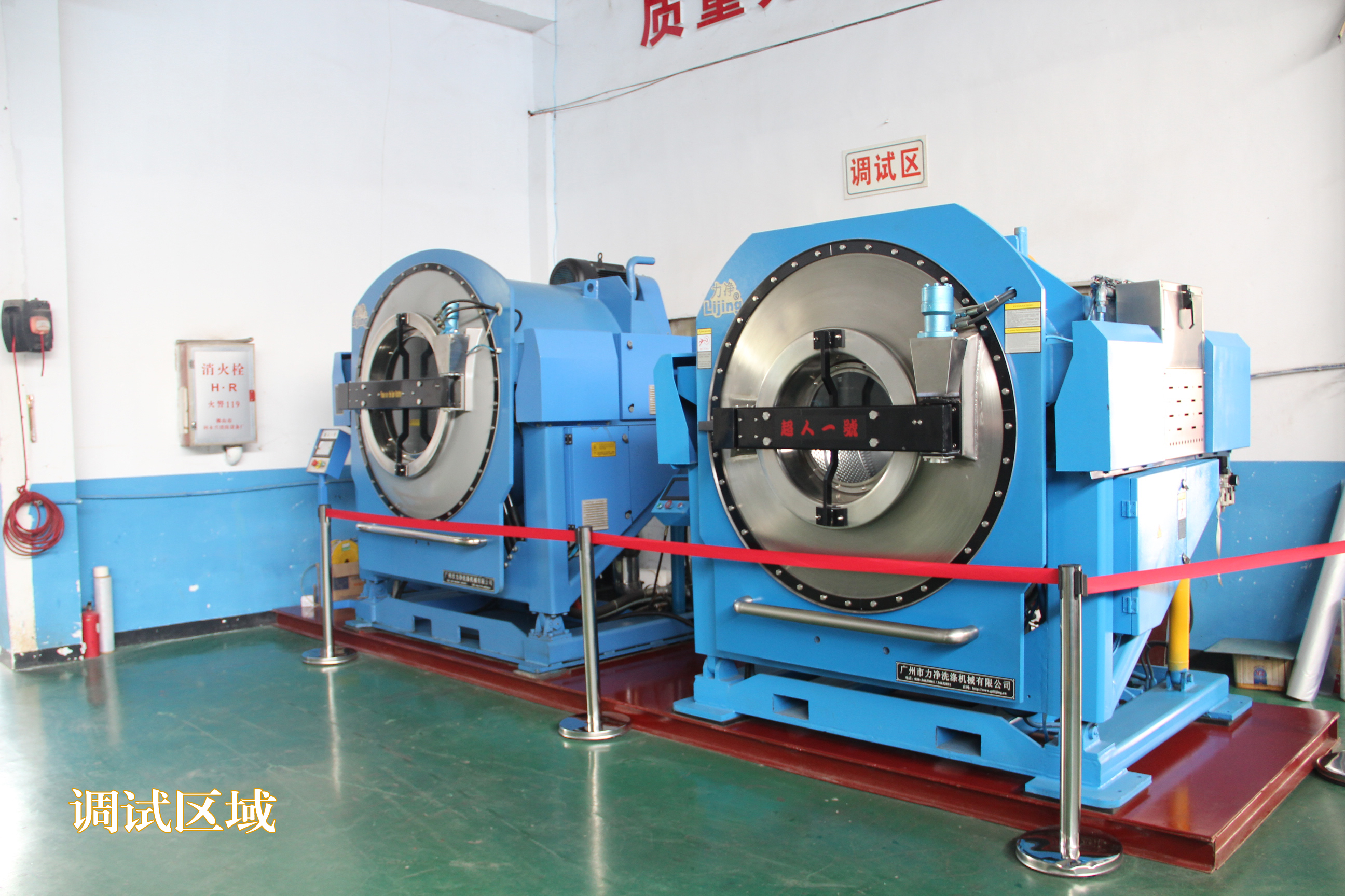 ���I(y��)��ϴ�C�r������Xһ�_���ѻ؏�2019����r