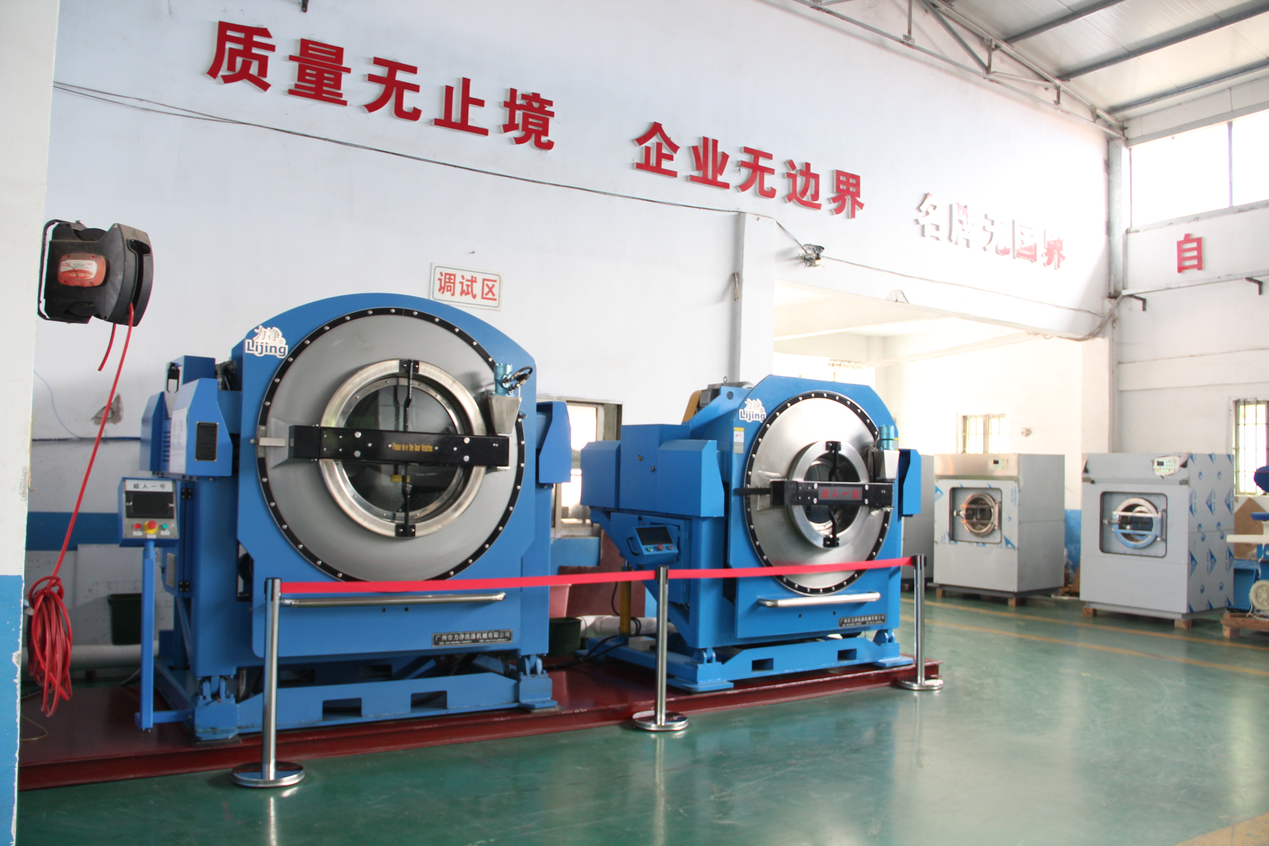 ʹ�ÏV�|�������I(y��)ϴ�C(j��)��Ҫע�����헣�ֵ�ý��b